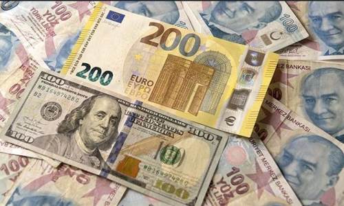 Dolar ve Euro'da son güncel rakamlar - 11 Ekim 2025