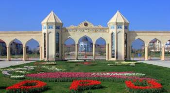 Dpü, ’Bilişim Semineri’Ne Ev Sahipliği Yapacak
