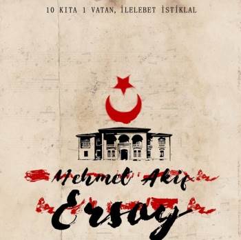 Dpü Öğrencilerinden Anlamlı Başarı
