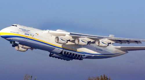 Dünyanın en büyük uçağı el değiştirdi