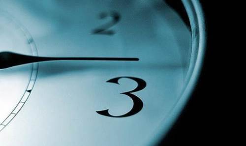 Düzce'de Ramazan ayı için mesai saatlerine düzenleme geldi!