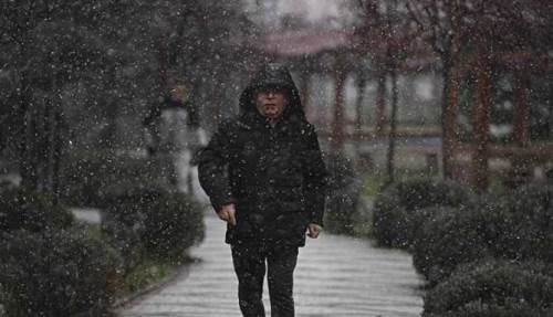 Düzce hava durumu - 12 Şubat 2025