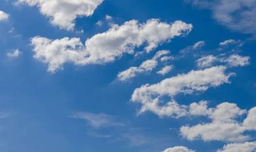 Düzce hava durumu - 16 Ağustos 2025