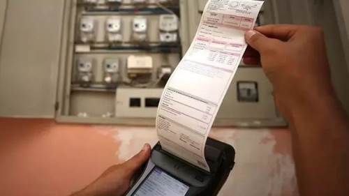 Elektriğe zam değil, güncelleme 