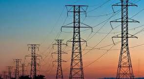 Elektrik enerjisi satın alınacaktır