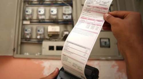 Elektrik faturanız bu tutarı aşıyorsa dikkat: Yılbaşından itibaren katlanacak