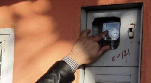 Elektrik sayaçlarında önemli değişiklik