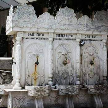 Emet’Te Hayırseverlere Çağrı
