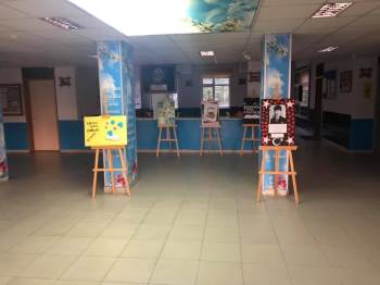 Emet’Te Kitap Okuma Afiş Çalışmaları Sergisi
