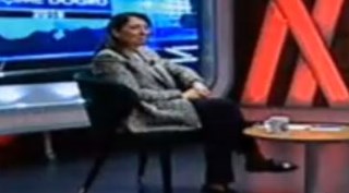 Emine Nur Günay ES TV'deydi