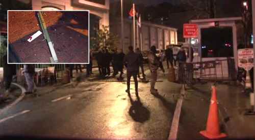 Emniyet ve AK Parti binalarına saldırı!