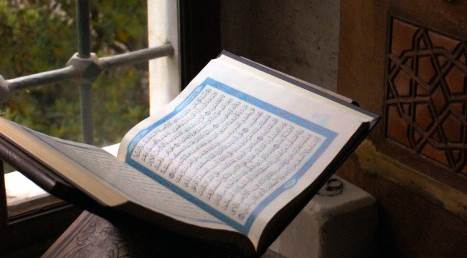 Enbiya Suresi Okunuşu - Enbiya Suresi Arapça Yazılışı, Türkçe Anlamı, Meali ve 112 Ayetin Tefsiri