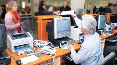 ERKEN EMEKLİLİK YOLDA