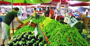 Eskişehir ortalamanın üstünde