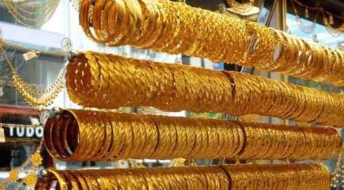 Eskişehir altın fiyatları - Gram, çeyrek, yarım ve tam altın ne kadar? 13.02.2020