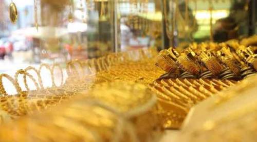 Eskişehir altın fiyatları 16.07.2020 son dakika! – Bugün gram, çeyrek, yarım ve tam altın ne kadar oldu? 