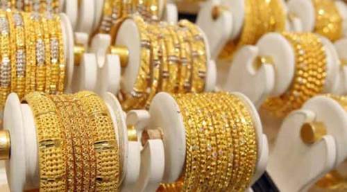 Eskişehir altın fiyatları son dakika! - 08.07.2020 Gram, çeyrek, yarım ve tam altın ne kadar oldu?