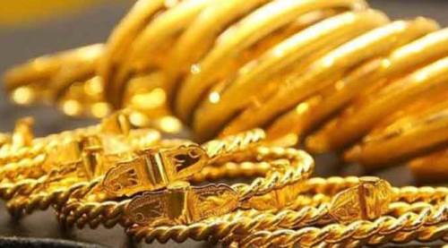 Eskişehir altın fiyatlarında son dakika! 17.06.2020 Gram, çeyrek, yarım ve tam altın ne kadar?