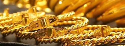 Eskişehir altın fiyatlarında son durum! 04.06.2020 Gram, çeyrek, yarım ve tam altın ne kadar oldu?