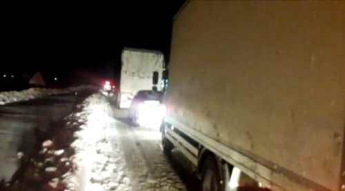 Eskişehir-Bozüyük yolu kapandı