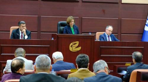 Eskişehir Büyükşehir Belediyesi’nin 2026 bütçesi açıklandı!