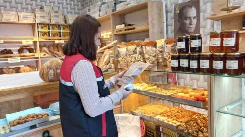 Eskişehir'de bayram öncesi sıkı denetim var!