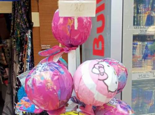 Eskişehir'de bir oyuncak yumurtaya 120 TL! Aileler tepkili