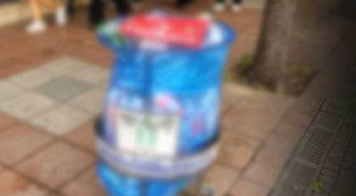 Eskişehir'de bu kutuların amacı hala anlaşılamadı!