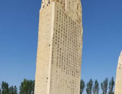 Eskişehir'de bu yazıtları mutlaka ziyaret edin!