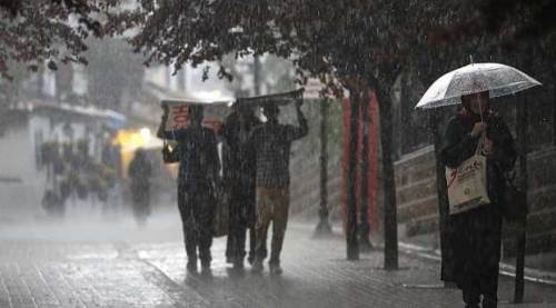 Eskişehir'de bugün hava nasıl, yağışlar ne zaman bitecek?