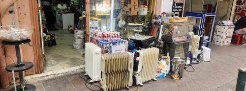 Eskişehir'de havalar soğuyunca ısıtıcı satışları hareketlendi