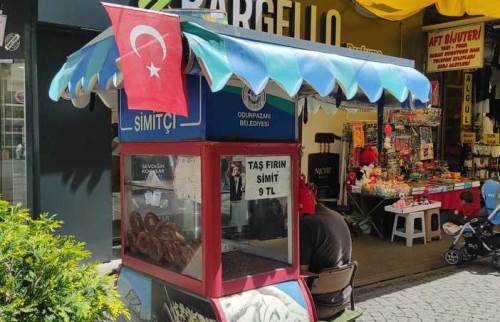 Eskişehir'de ilgi toplayan tezgah!