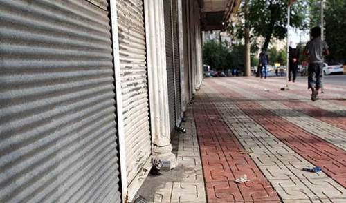 Eskişehir'de İYİ Parti sert çıktı: Esnaf yok oluyor!