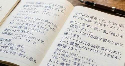 Eskişehir'de Japonca öğrenmek isteyenlere ücretsiz atölye: İşte detaylar