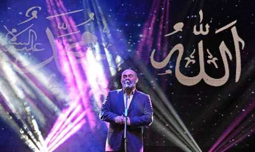 ESKİŞEHİR'DE MUHABBET GECELERİ