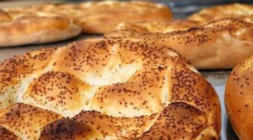 Eskişehir'de Ramazan Pidesi fiyatı belli oldu: Gramajı düştü, fiyatı arttı!