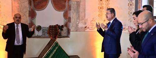 Eskişehir’de Seyyid Sultan Sücaaddin Veli için anma programı düzenlendi