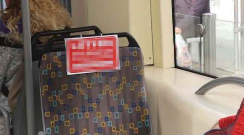 Eskişehir'de tramvayda yolcular bu yazıyla karşılaşıyor