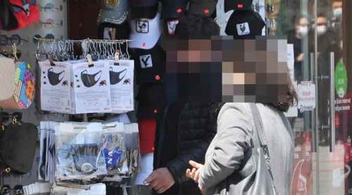 Eskişehir'de ücretli maske satışına devam