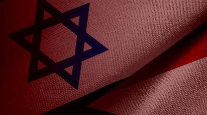 Eskişehir'den boykot çağrısı: O firmalar suç işliyor!