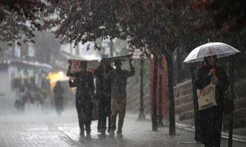 Eskişehir’e "sarı" kodlu sağanak uyarısı