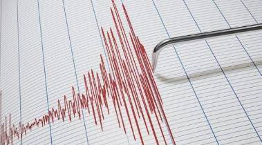  Eskişehir'e deprem uyarısı: 2030 yılına kadar...