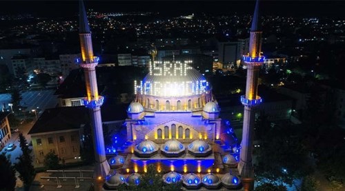 Eskişehir iftar saati, Eskişehir sahur saati, Eskişehir imsakiye 2018