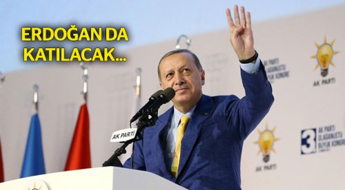 Eskişehir İl Kongre tarihi belli oldu