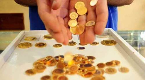 Eskişehir Kapalıçarşı altın fiyatları 12.11.2020 son dakika! - Gram, çeyrek, yarım ve tam altın ne kadar?
