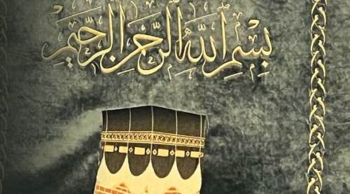 Eskişehir Valiliği'nden tarihi camiler için özel iş birliği!