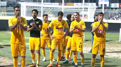 Eskişehirspor 15'inci sırada tamamladı
