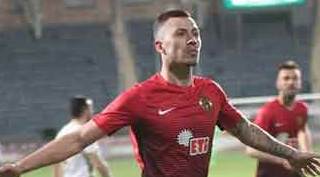 Eskişehirspor maçı ceza getirdi