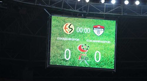 Eskişehirspor-Manisaspor maçında ilginç görüntü