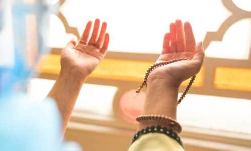 Estağfirullah Nasıl Çekilir?